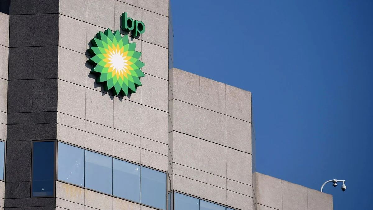 BP Azərbaycan startapları üçün yeni inkişaf imkanı yaradır