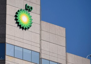 BP creating new opportunities for development of Azerbaijani startups