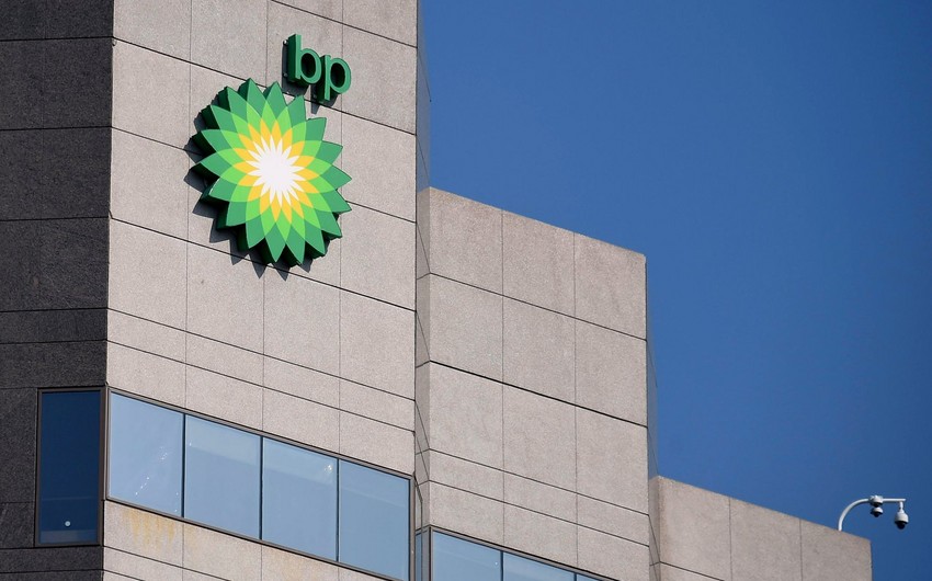 BP creating new opportunities for development of Azerbaijani startups