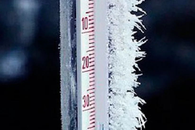 Azərbaycanda havanın temperaturunun enəcəyi ilə bağlı xəbərdarlıq edilib