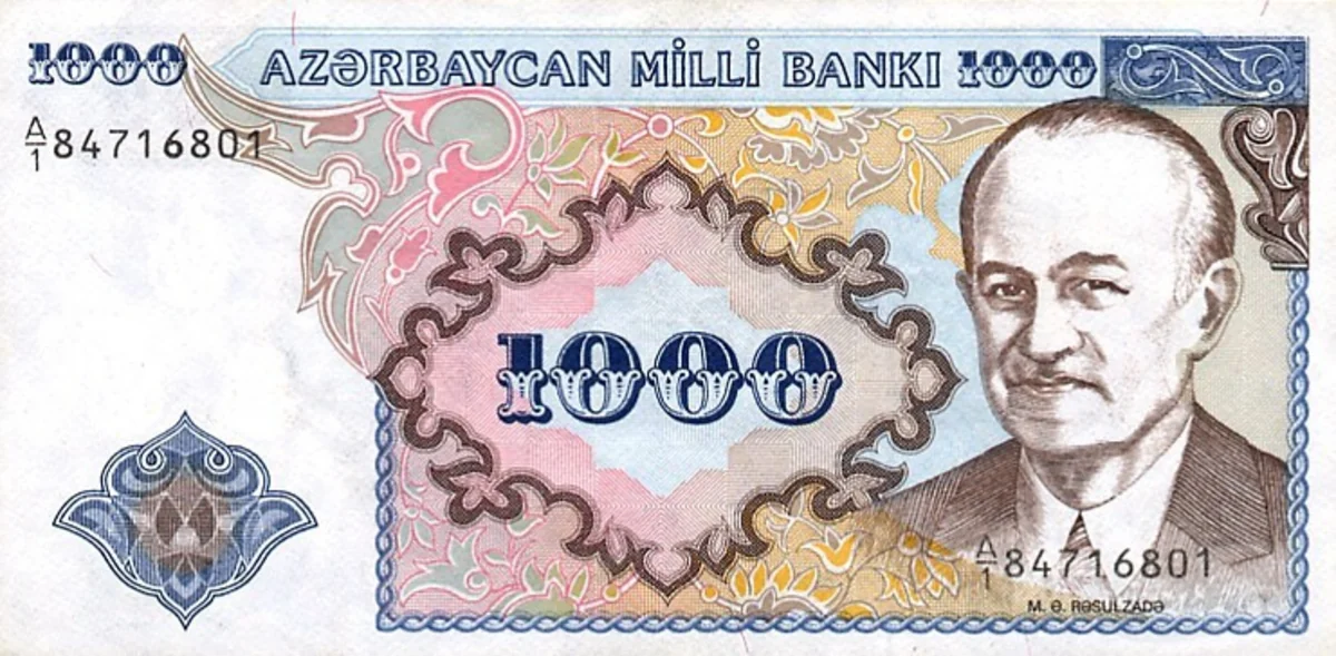 Azərbaycan manatının dövriyyəyə buraxılmasından 26 il keçir
