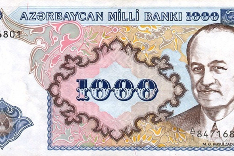 Azərbaycan manatının dövriyyəyə buraxılmasından 26 il keçir