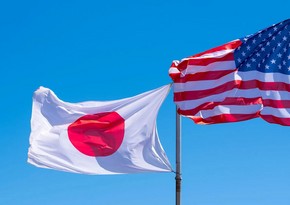 В Японии заявили о прогрессах в переговорах с США по тарифам