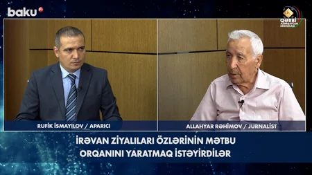 Qərbi Azərbaycan Xronikası: “Ermənilər 1918-ci ildə babama 8 güllə vurublar”