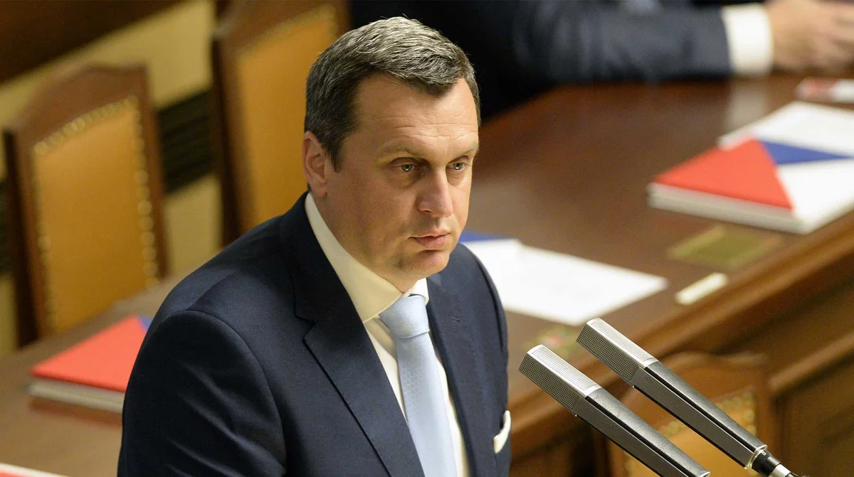 Вице-спикер парламента Словакии допустил возможность выхода из ЕС