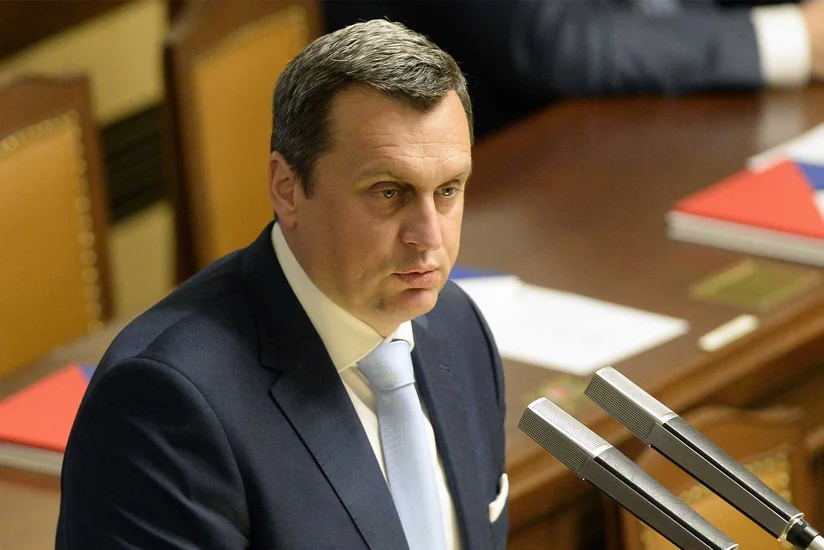 Вице-спикер парламента Словакии допустил возможность выхода из ЕС
