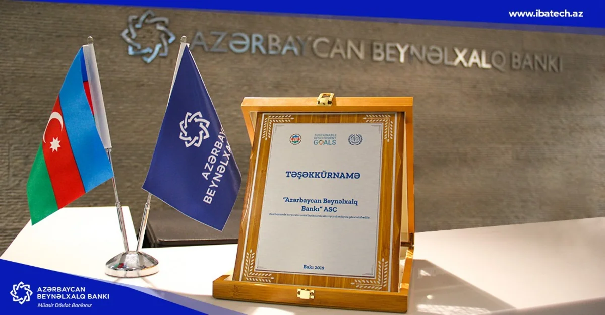 ASK Azərbaycan Beynəlxalq Bankını mükafatlandırıb