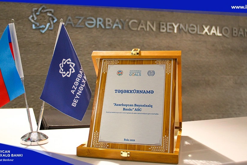 ASK Azərbaycan Beynəlxalq Bankını mükafatlandırıb