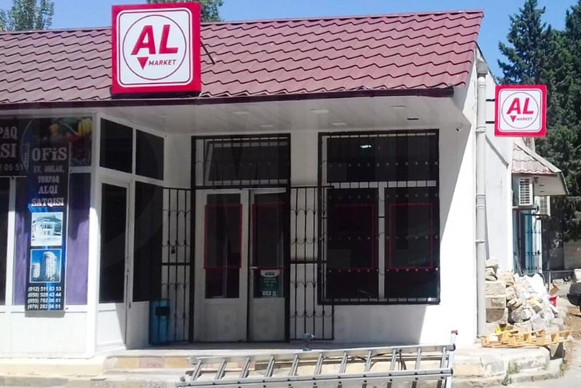 FHN “Al Market”i cərimələyib