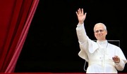 Папа Римский намерен предложить Ватикан в качестве площадки для прямой встречи РФ-Украина