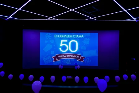 CinemaPlus congratulates Gennady Gasimov