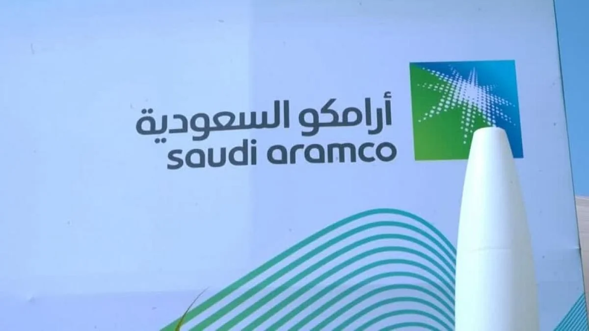 “Saudi Aramco” törəmə şirkətinin 49 faizini satıb