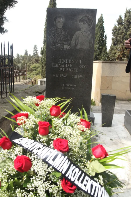 Ceyhun Mirzəyevin xatirəsi yad edilib