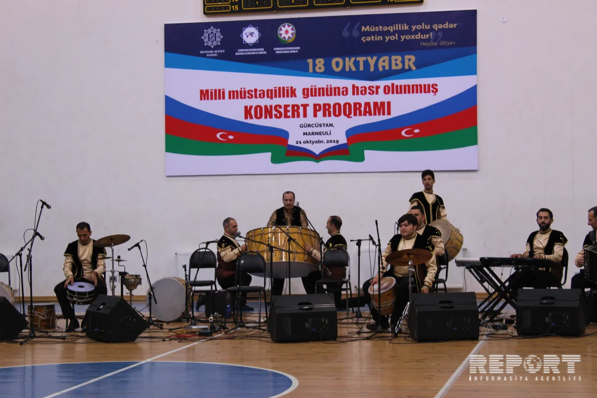 Heydər Əliyev Fondu Gürcüstanda konsert təşkil edib - FOTO
