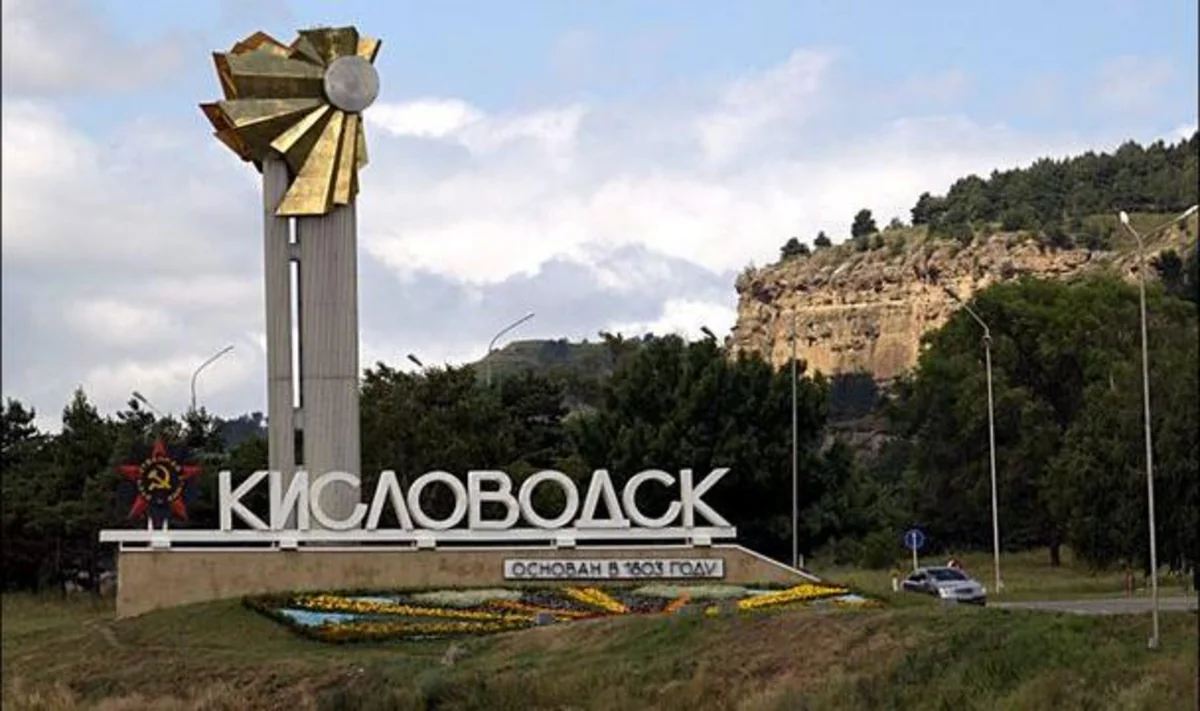 Qəbələ və Kislovodsk şəhərləri qardaşlaşacaq