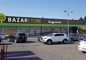 “Bazarstore”un nizamnamə kapitalı 3 dəfəyə yaxın artırılıb