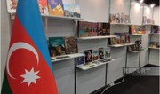 Tbilisi Beynəlxalq Kitab Festivalında Azərbaycanın milli stendi açılıb