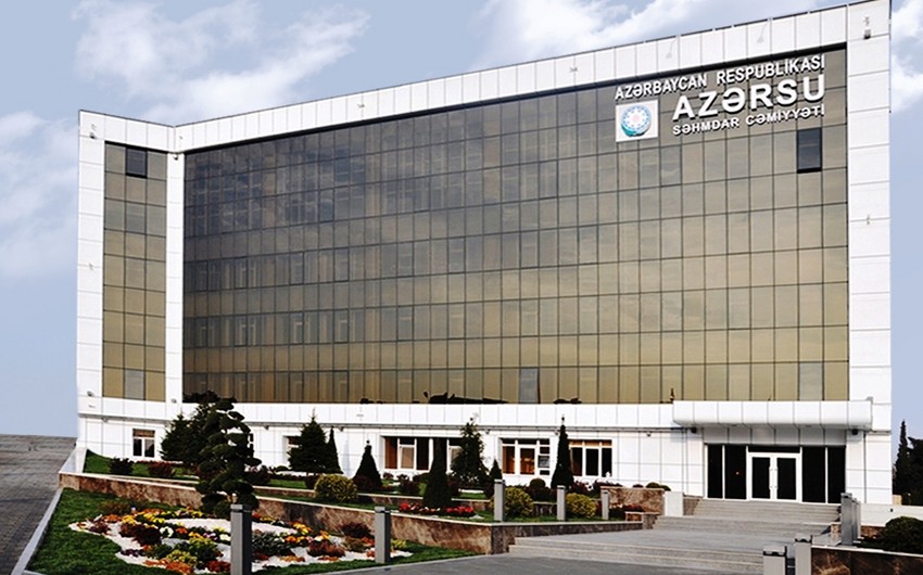 ​“Azərsu”nun apellyasiya şikayətinə baxılıb