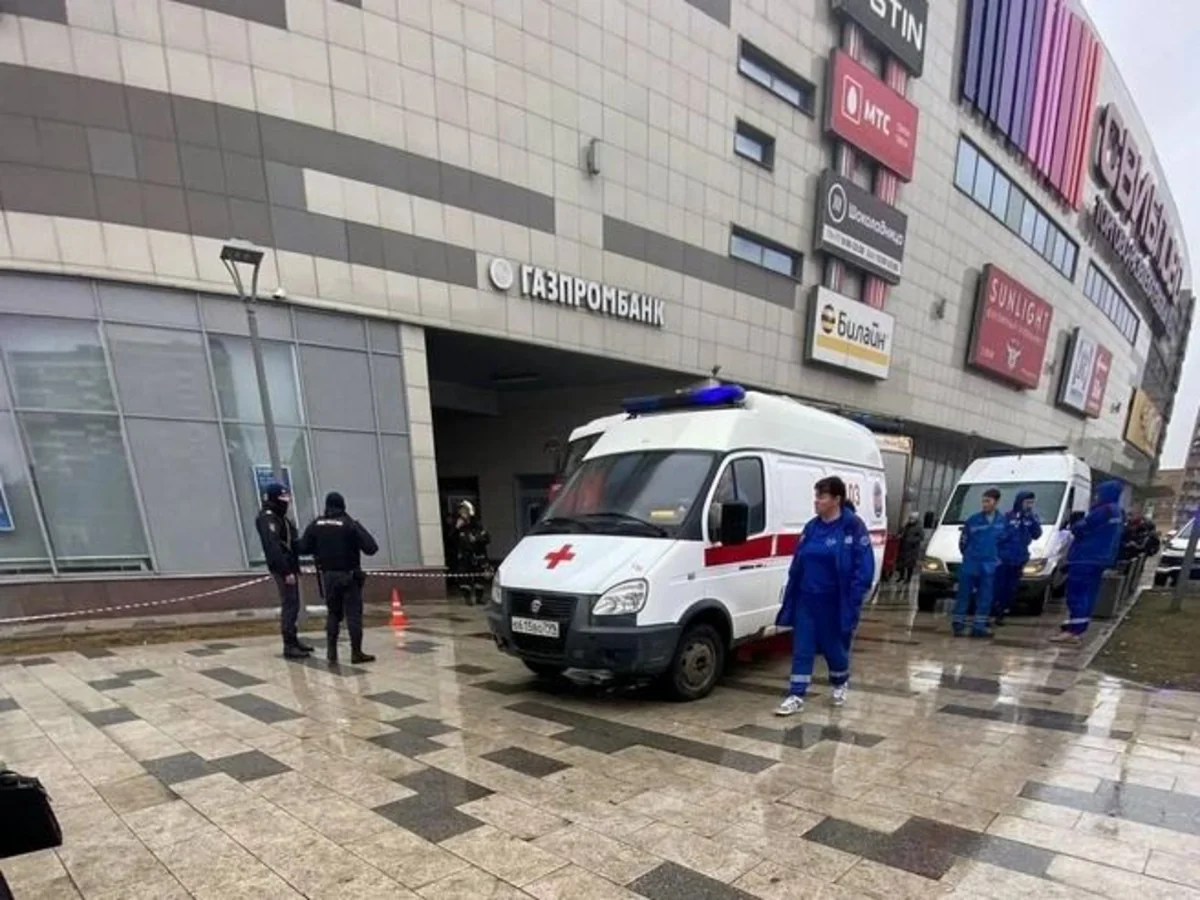 На северо-востоке Москвы в отделении банка в ТЦ произошел взрыв