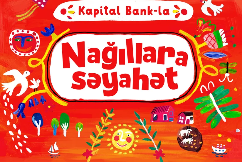 Kapital Bank реализует проект для детей
