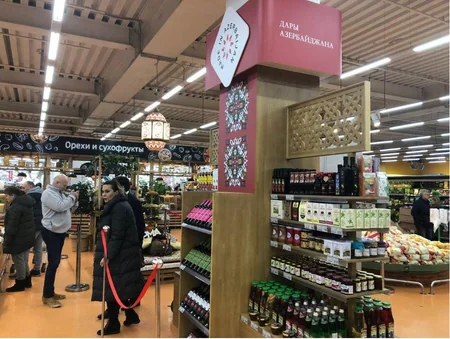 В московском гипермаркете открылся корнер Дары Азербайджана - ФОТО