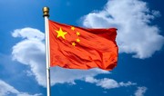 China evacuates over 3,000 citizens from Iran, 500 from Israel amid escalation