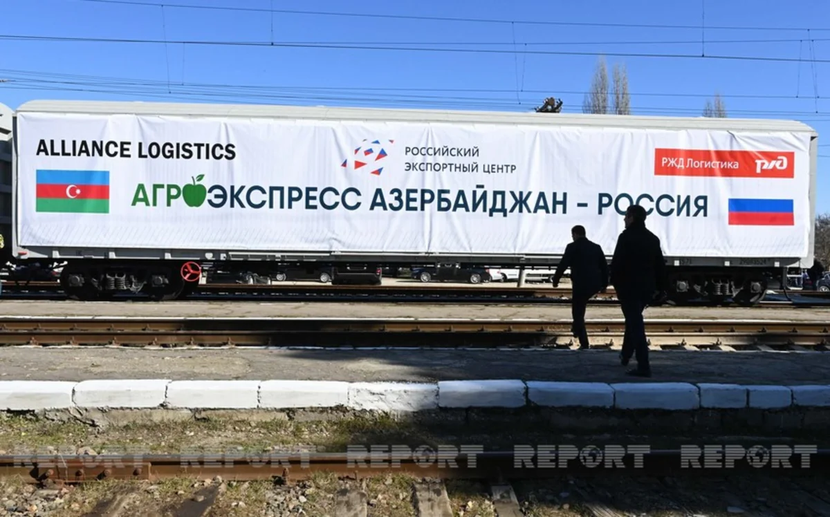 В рамках Агроэкспресс из России в Азербайджан отправят сельхозпродукцию