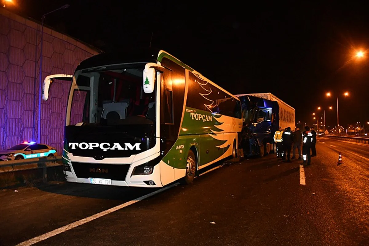 В Турции в ДТП пострадали 13 человек