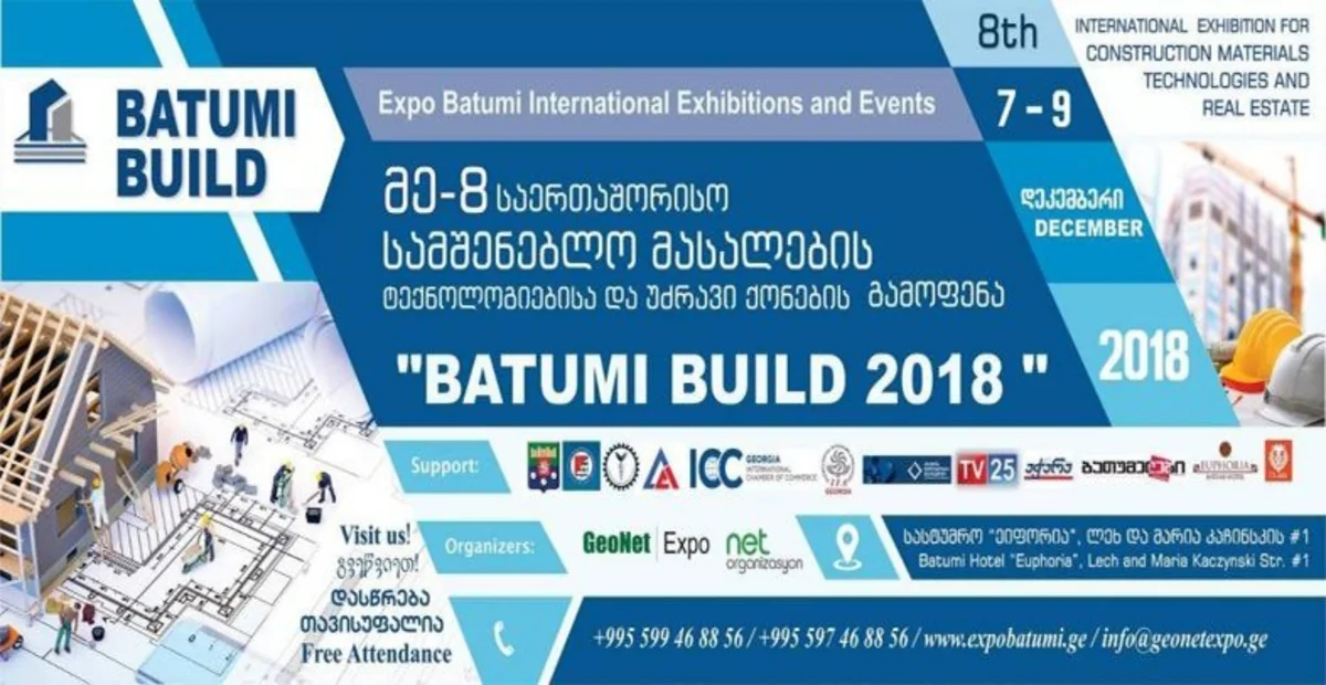Azərbaycan Batumidə keçiriləcək beynəlxalq tikinti sərgisində təmsil olunacaq