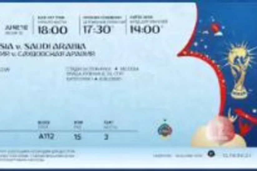 Dünya çempionatının biletlərinin dizaynı təqdim olunub