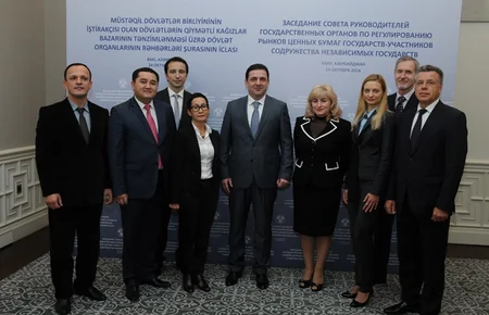 ​Bakıda MDB-nin qiymətli kağızlar bazarlarının tənzimləyici dövlət orqanları rəhbərləri Şurasının iclası keçirilib