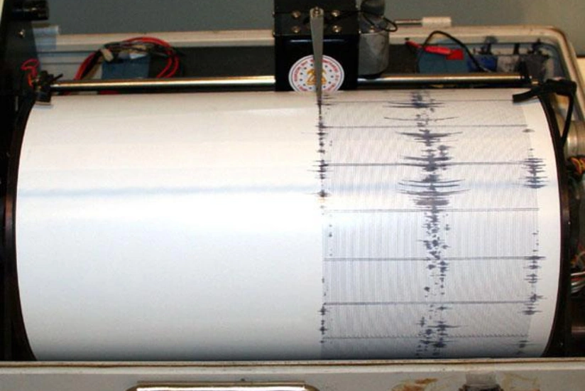 Earthquake of magnitude 4.6 recorded in Kazakhstan