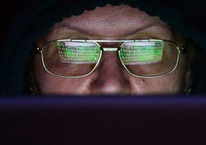 Хакеры взломали почты сотрудников министерства внутренней безопасности США