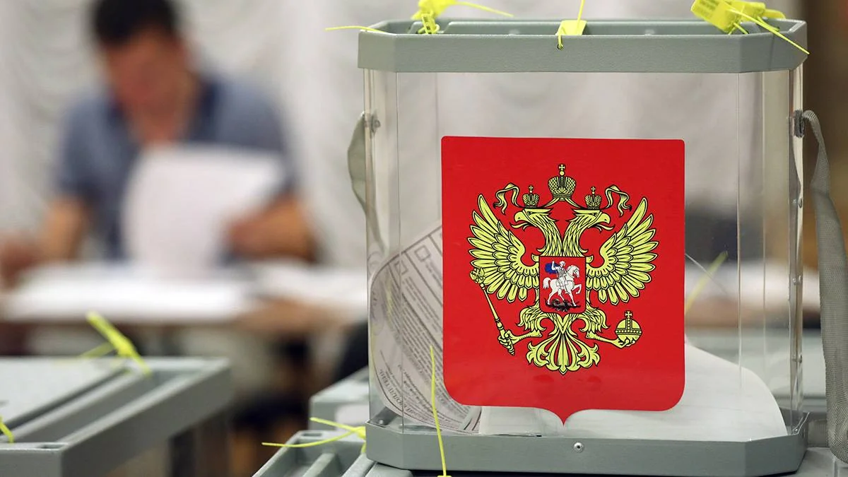 Тестирование избирательной платформы к выборам президента РФ начнут осенью