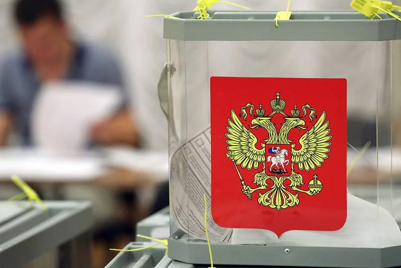 Тестирование избирательной платформы к выборам президента РФ начнут осенью