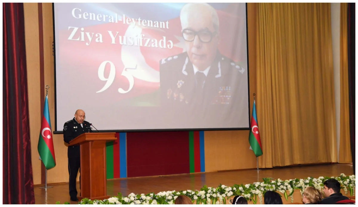 General-leytenant Ziya Yusif-zadənin xatirə gecəsi keçirilib