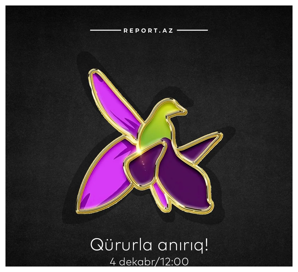 Сегодня в Азербайджане почтят память шехидов