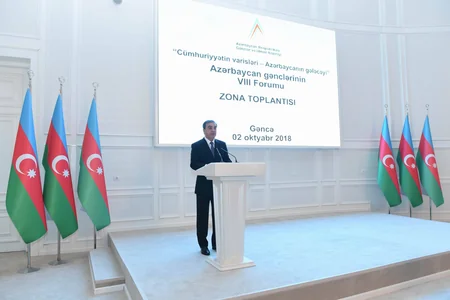 Azərbaycan gənclərinin VIII Forumunun ilk zona toplantısı keçirilib