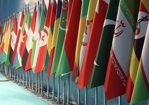 İƏT XİN rəhbərləri Yaxın Şərqlə bağlı birgə bəyanat yayıblar