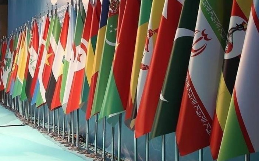 Declaration on Western Azerbaijan Community adopted at conclusion of 51st Session of OIC Council of Foreign Ministers