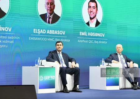 Baku hosts Customs-Business Forum 2024