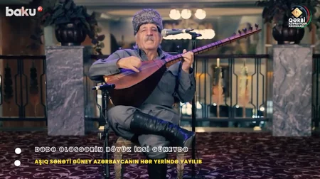 Xronika: Güney və Qərbi Azərbaycanın aşıq sənəti