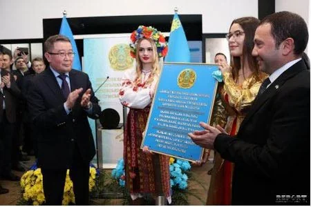 Азербайджанец назначен Почетным консулом Казахстана в Украине - ФОТО