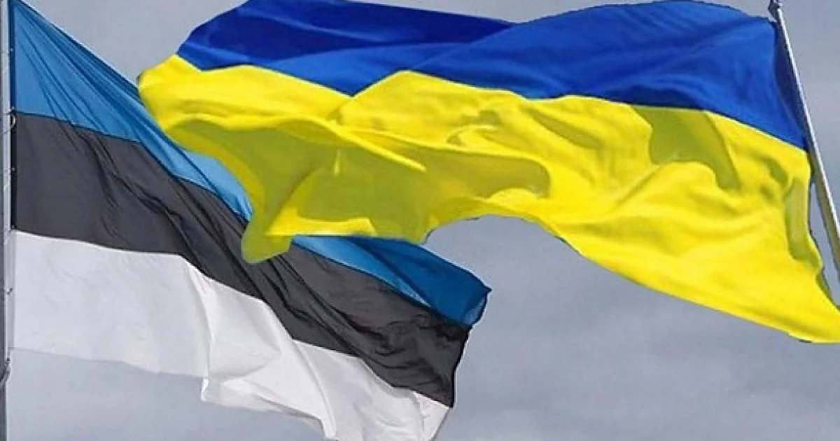 В течение четырех лет Эстония выделит Украине помощь в размере 0,25% своего ВВП