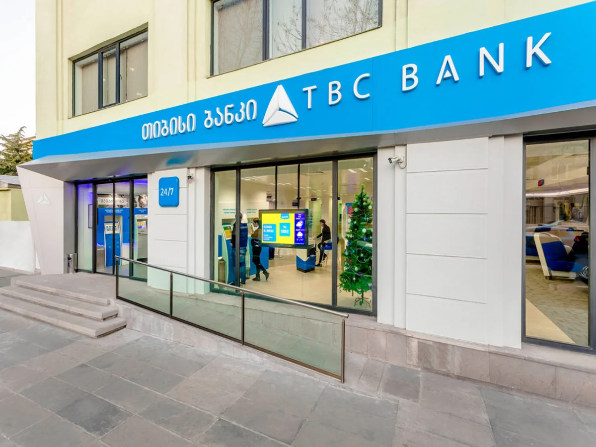 EBRD reduces its stake in Georgia’s TBC Bank