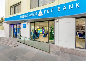 EBRD Azərbaycanda törəməsi olan Gürcüstan bankında payını azaldıb