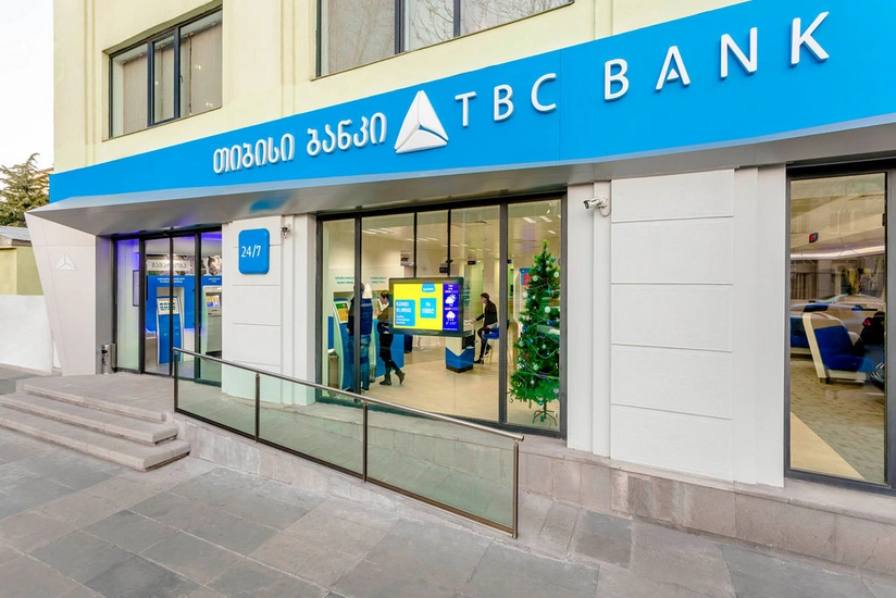 EBRD Azərbaycanda törəməsi olan Gürcüstan bankında payını azaldıb