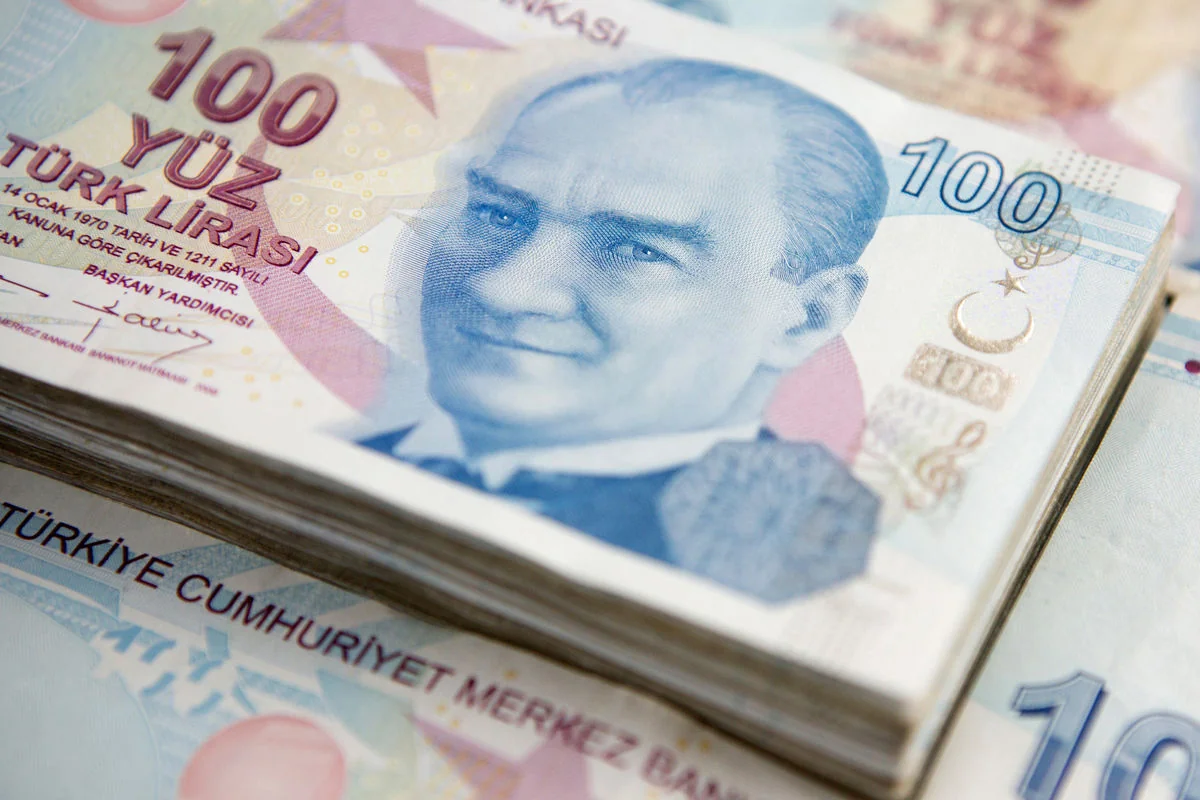 Türkiyə Mərkəzi Bankı uçot dərəcəsini sabit saxlayıb