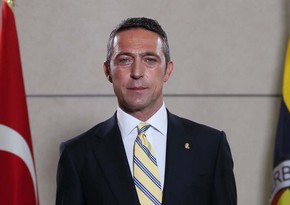 Fənərbağçanın hazırkı prezidenti seçkilərdə namizəd oldu