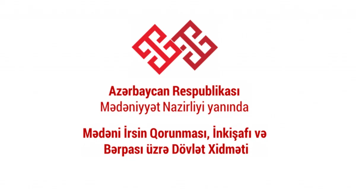 Dövlət Xidməti vətəndaşlara müraciət edib